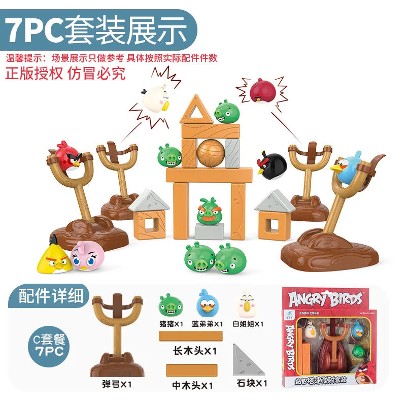 Angry Birds figure game with cute catapult.