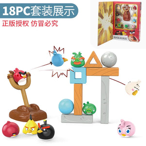 Angry Birds figure game with cute catapult.